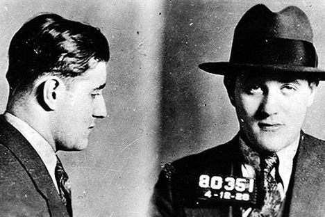 How Hardened Gangsters Got the Cute Name 'Bugsy'