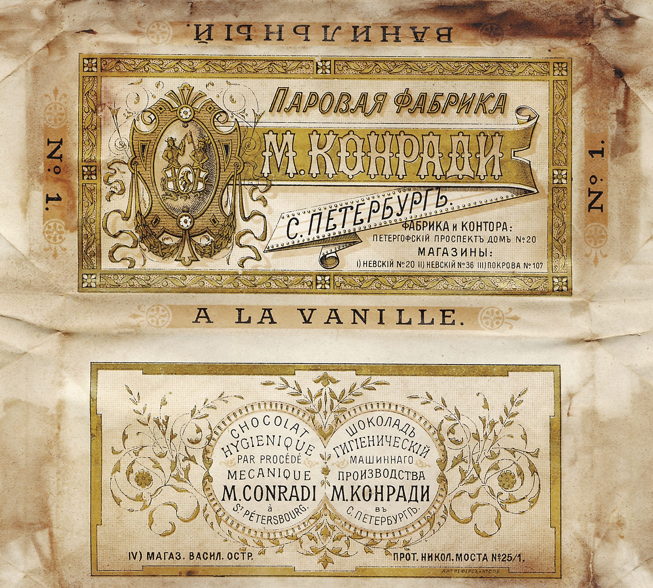 The elaborate labels of Toll's 1900 chocolate, "from the factory of M. Conradi."