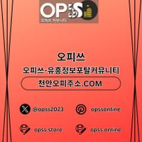 Profile image for pohangop