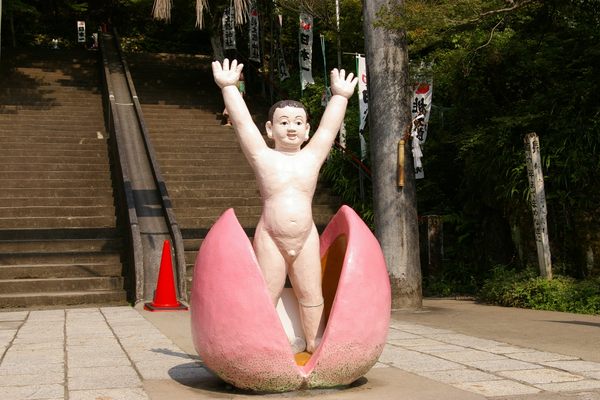 The birth of the Peach Boy.