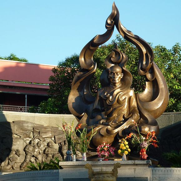 The Venerable Thich Quảng Đức Monument – Ho Chi Minh City, Vietnam