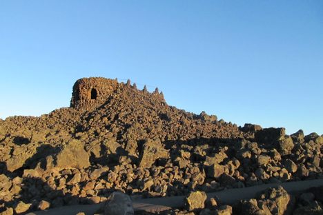 Dee Wright Observatory