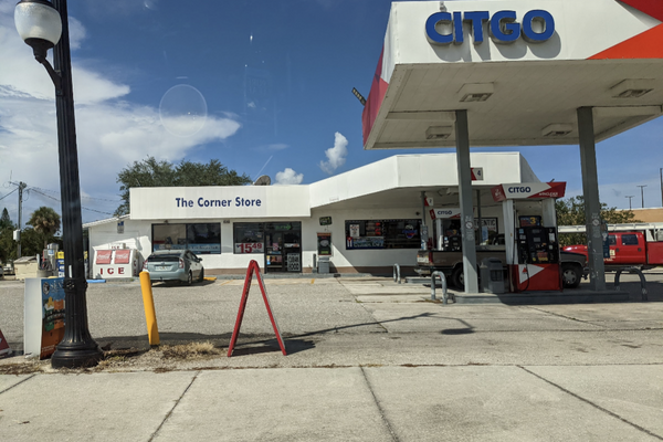 This Citgo has some of the best Cuban food around.
