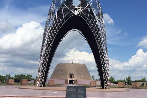 ALZHIR