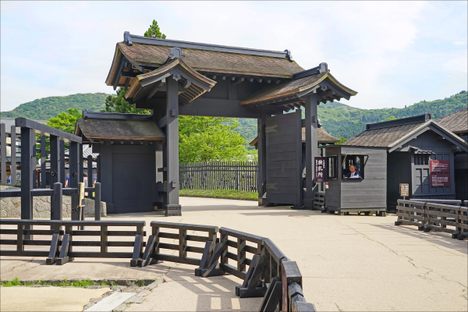 Hakone Sekisho