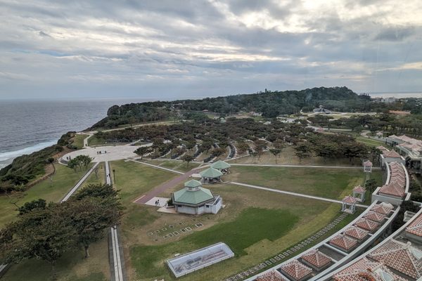 Observation tower view of memorial park