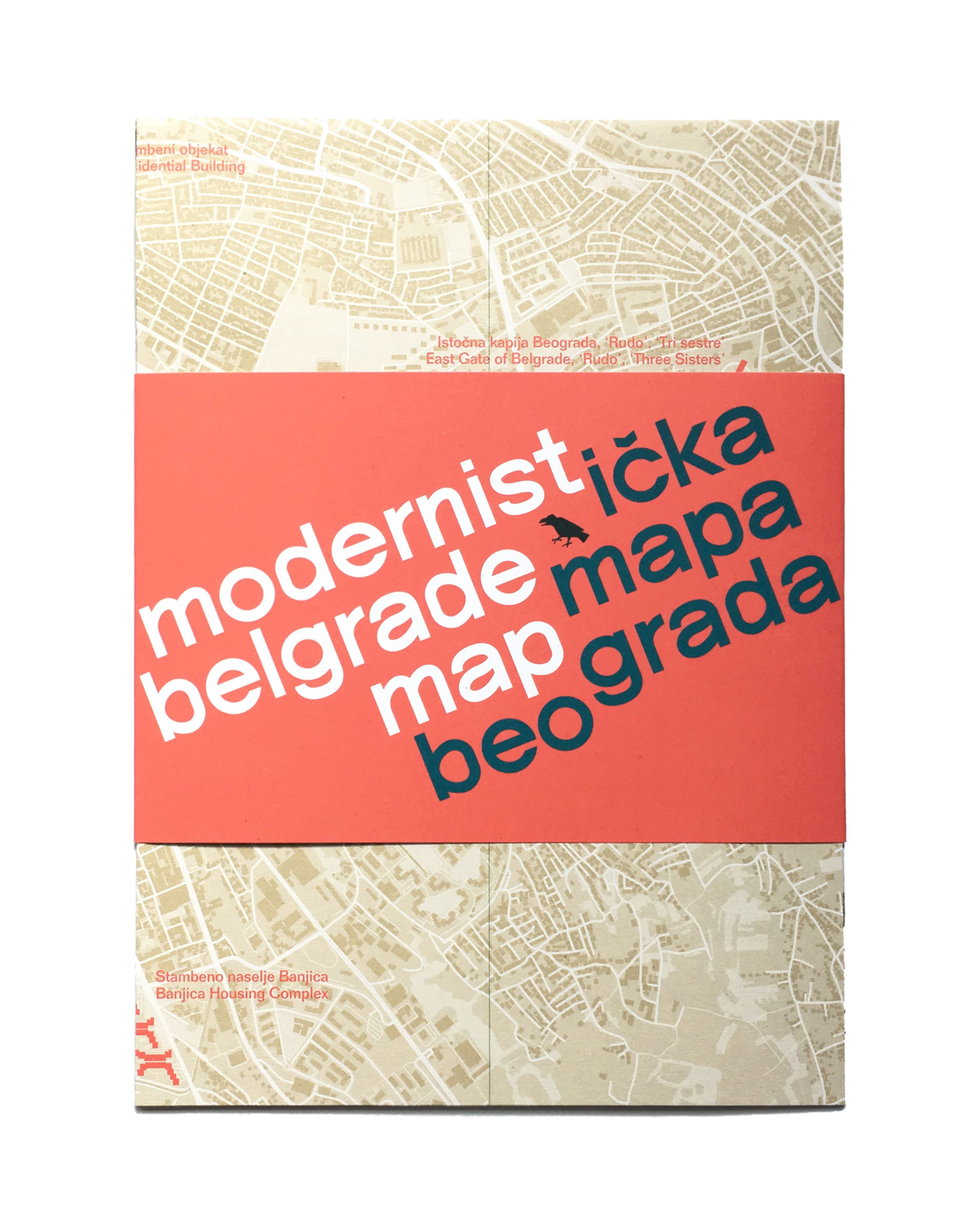 <em>Modernist Belgrade</em> map, Blue Crow Media.