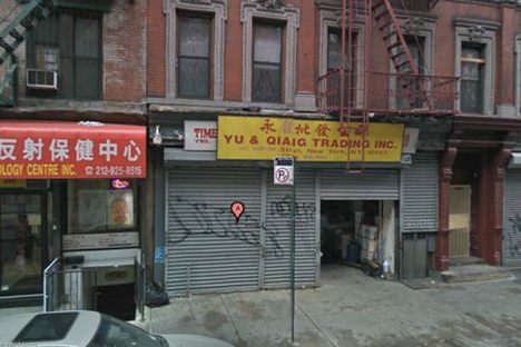 The store responsible for Broome Street's title