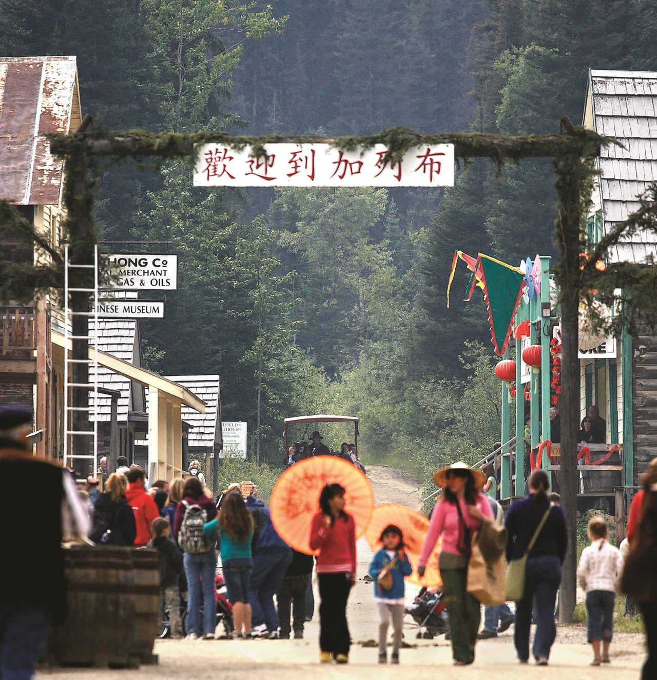 Today, Barkerville hosts cultural and educational events celebrating the history of British Columbia's Chinese community.
