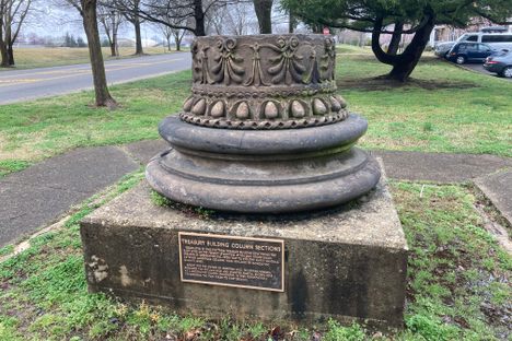 Column
