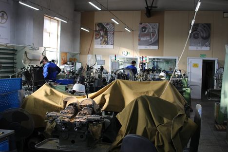 Raketa Watch Factory