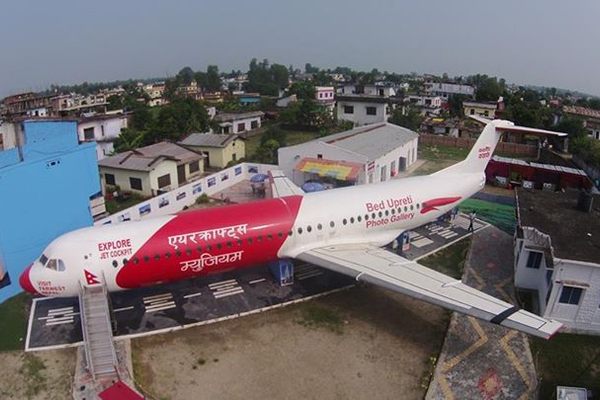 Aircrafts Museum, housed within a disused plane