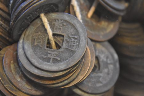 A string of Sangpyeong Tongbo cash (detail).