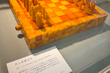 Chess set