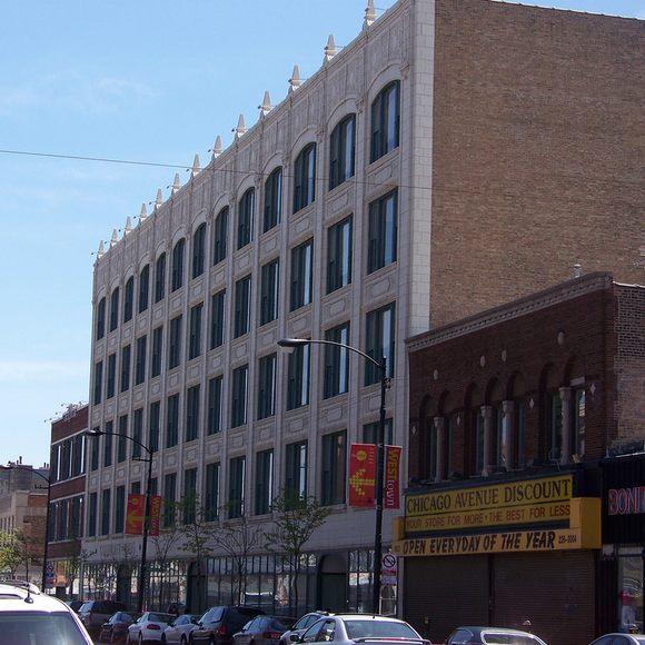 Goldblatt's Department Store Flagship Location – Chicago, Illinois - Atlas  Obscura