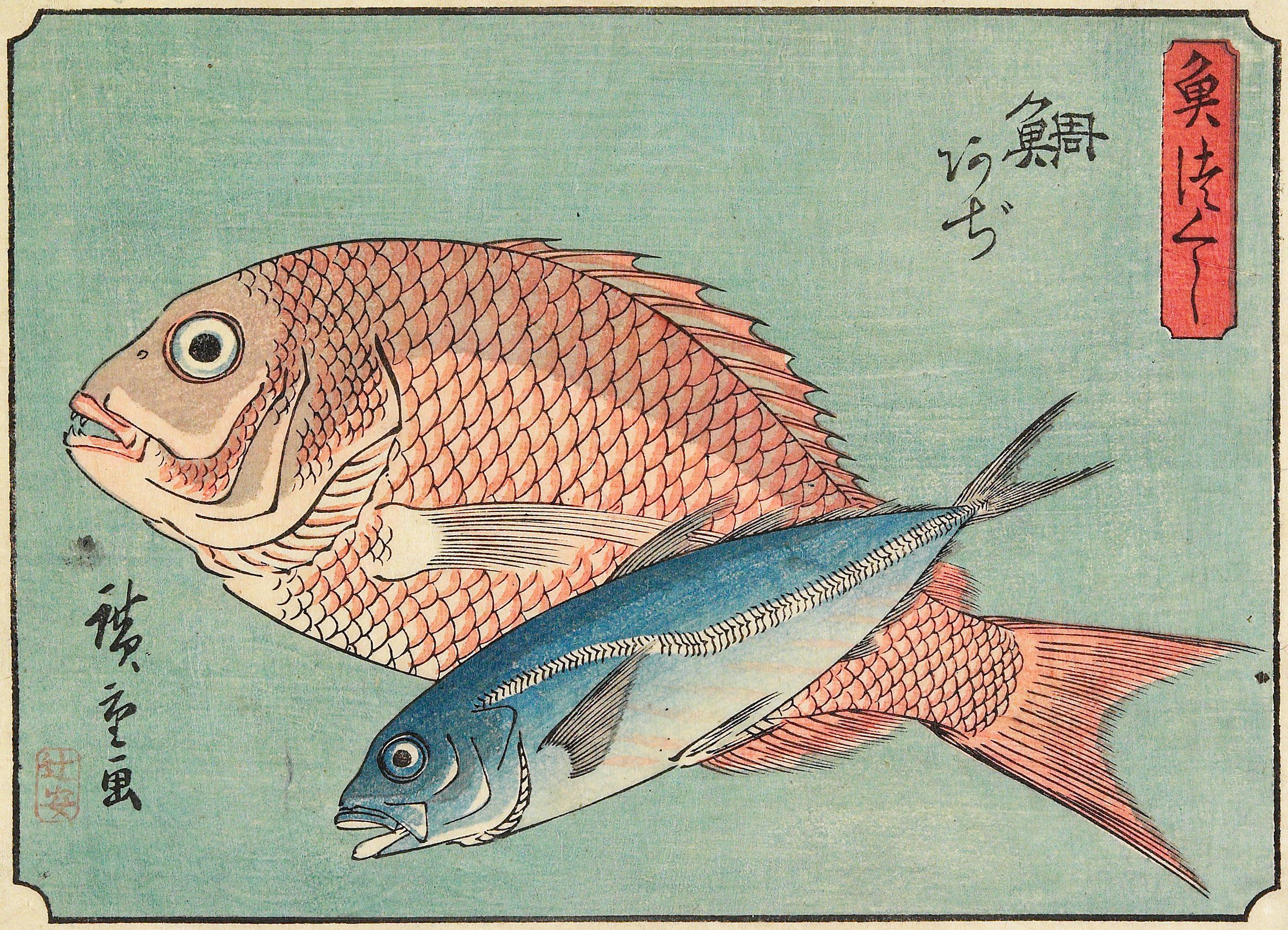 As a nation of islands, seafood was long the mainstay of Japanese cuisine.