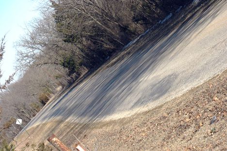 Old Fort Road Gravity Hill