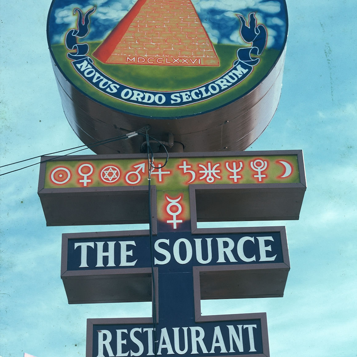 The Source Restaurant
