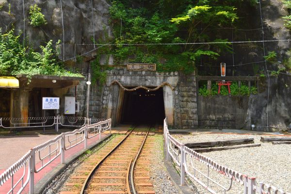 A tunnel into the Ashio Copper Mine.