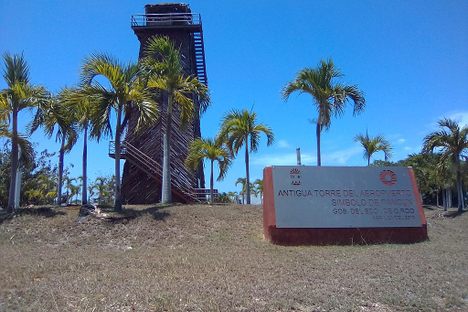 Old Airport Control Tower