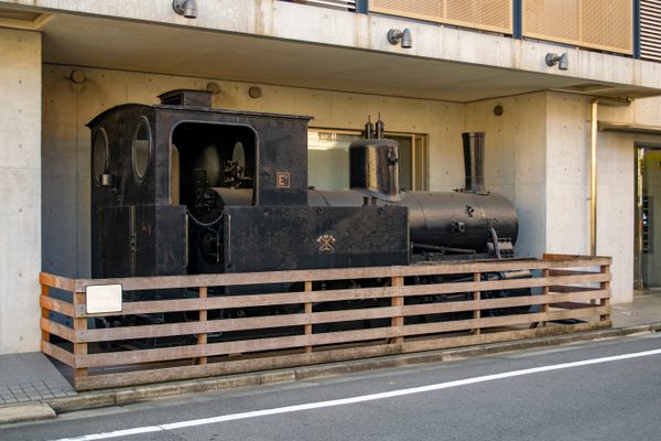 E 18.