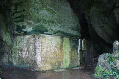 Hospital Cave, rear entrance
