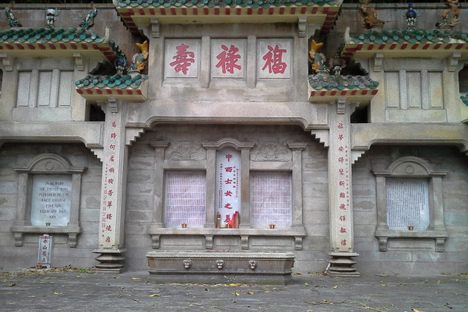 Memorial shrine facade