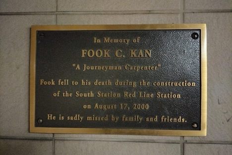 Fook C. Kan Plaque