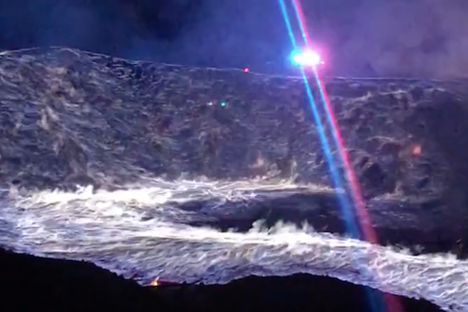 Just a Beautiful and Dangerous Sulfur Fire