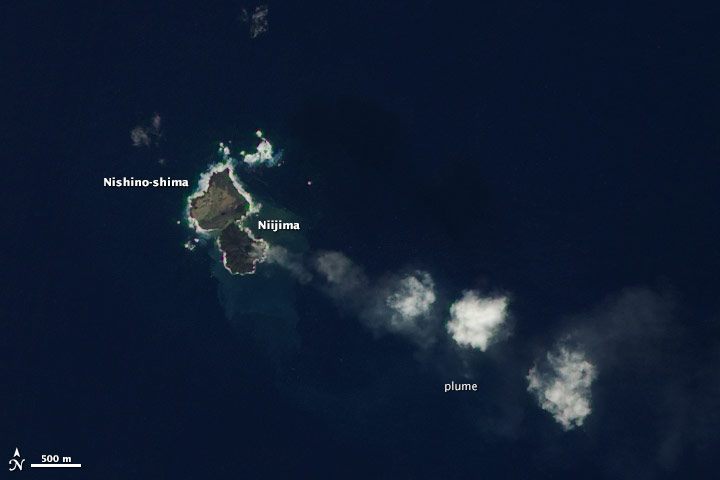 Niijima merges with Nishinoshima.