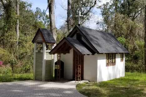 Rebuilt Memory Park Christ Chapel, March 2019.