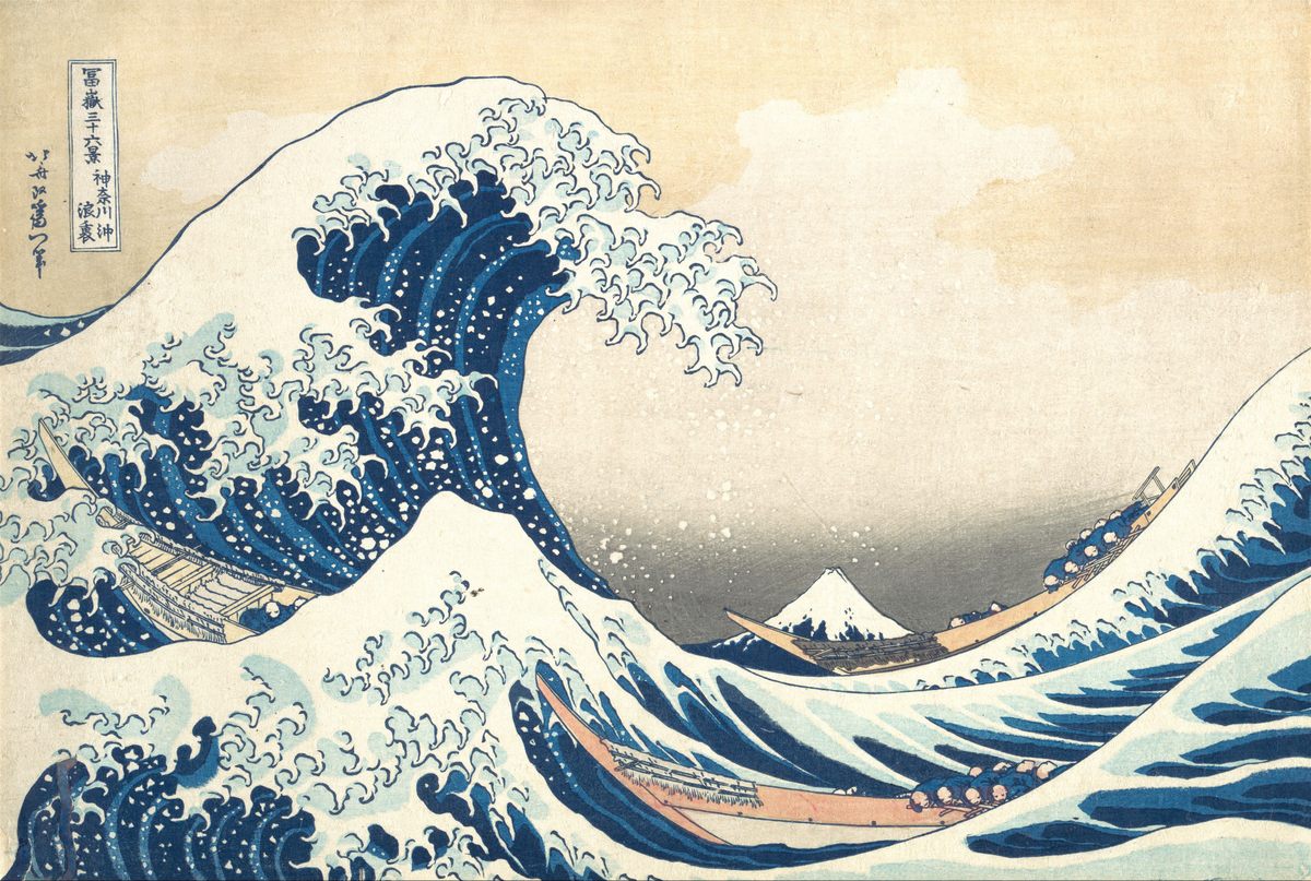 Prints of Hokusai's most famous work, "The Great Wave off Kanagawa," are in many Western collections, including the British Museum. This one is in the Metropolitan Museum of Art.