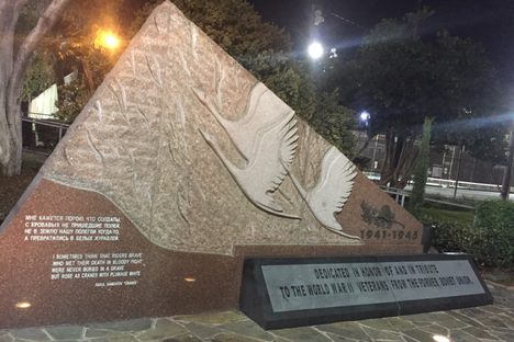 Soviet Veterans Memorial