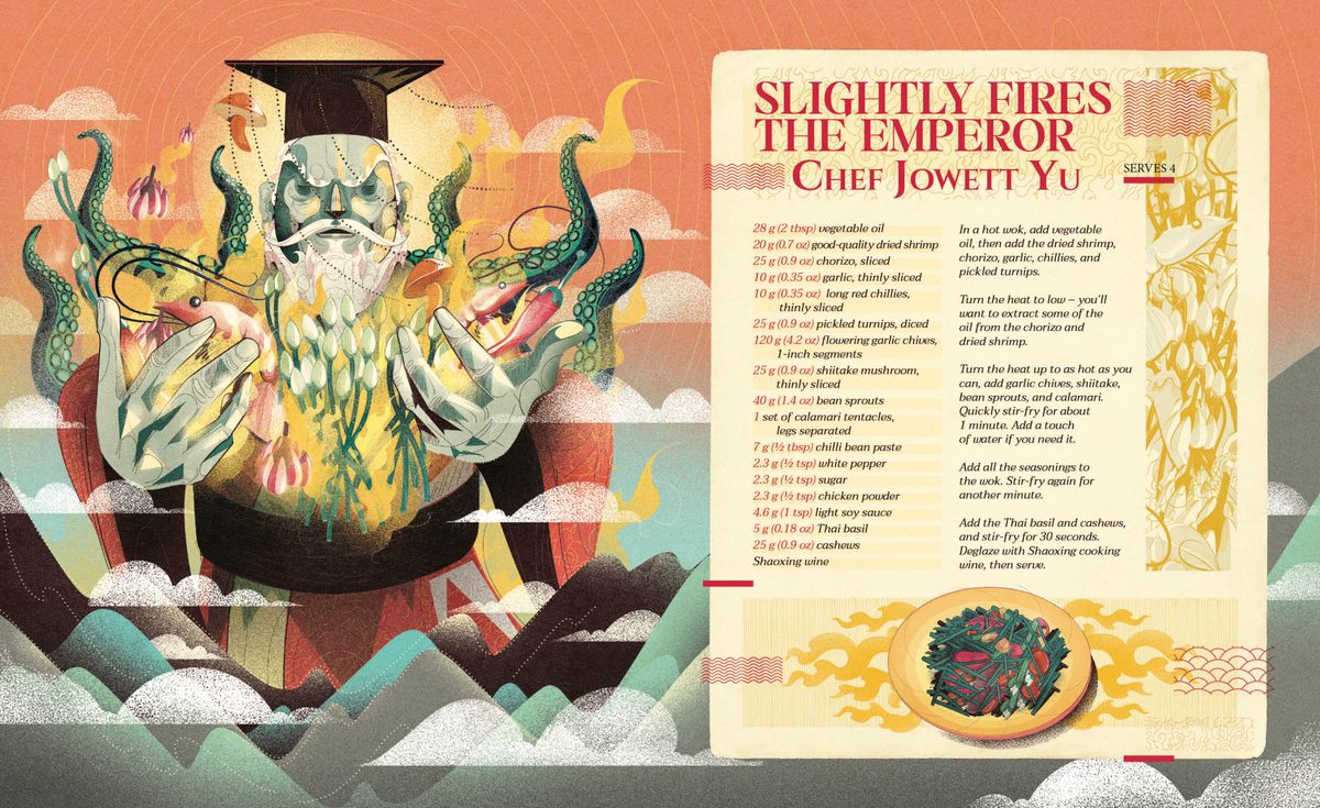 Slightly Fires the Emperor recipe by Jowett Yu.