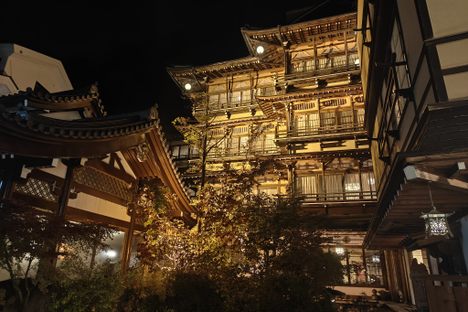 Kanaguya Ryokan.