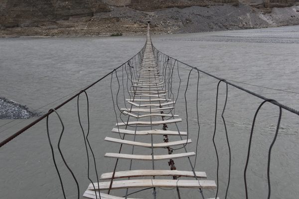 Passu Suspension Bridge