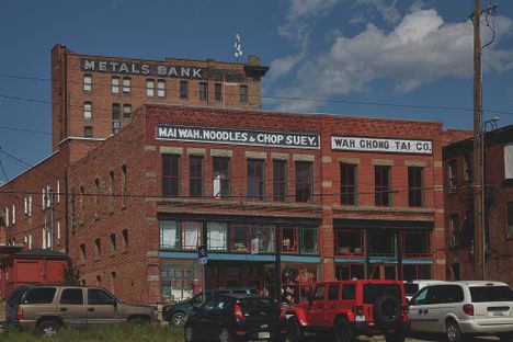 The historic Mai Wah Noodles and Wai Chong Tai Mercantile Buildings, which date to the early 20th  Century.
