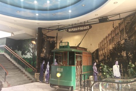 Reproduction of a Shanghai streetcar.