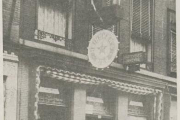 The pub’s old entrance with Heineken logo.