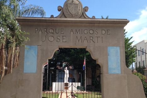 The entrance to the park