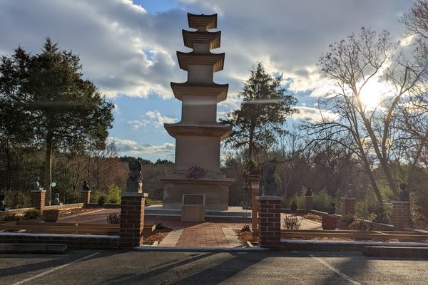 Zen College Pagoda