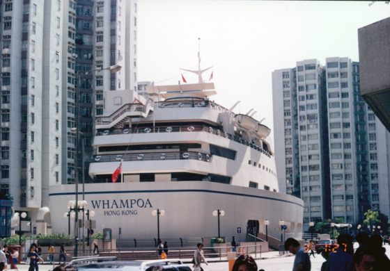 HONG KONG CRUISE SHIP SHOPPING MALL: The Whampoa