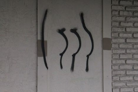 St. Petersburg Is Covered in Mysterious Butt Graffiti