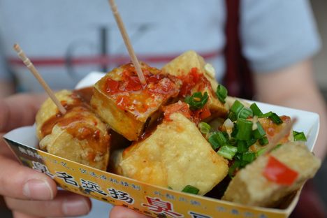 Stinky Tofu