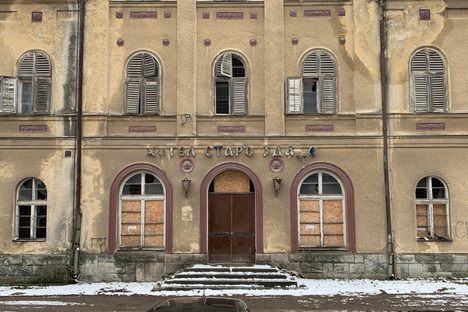 Staro Zdanje