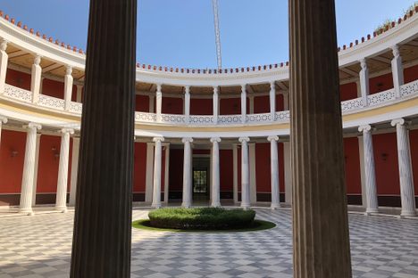 Atrium.