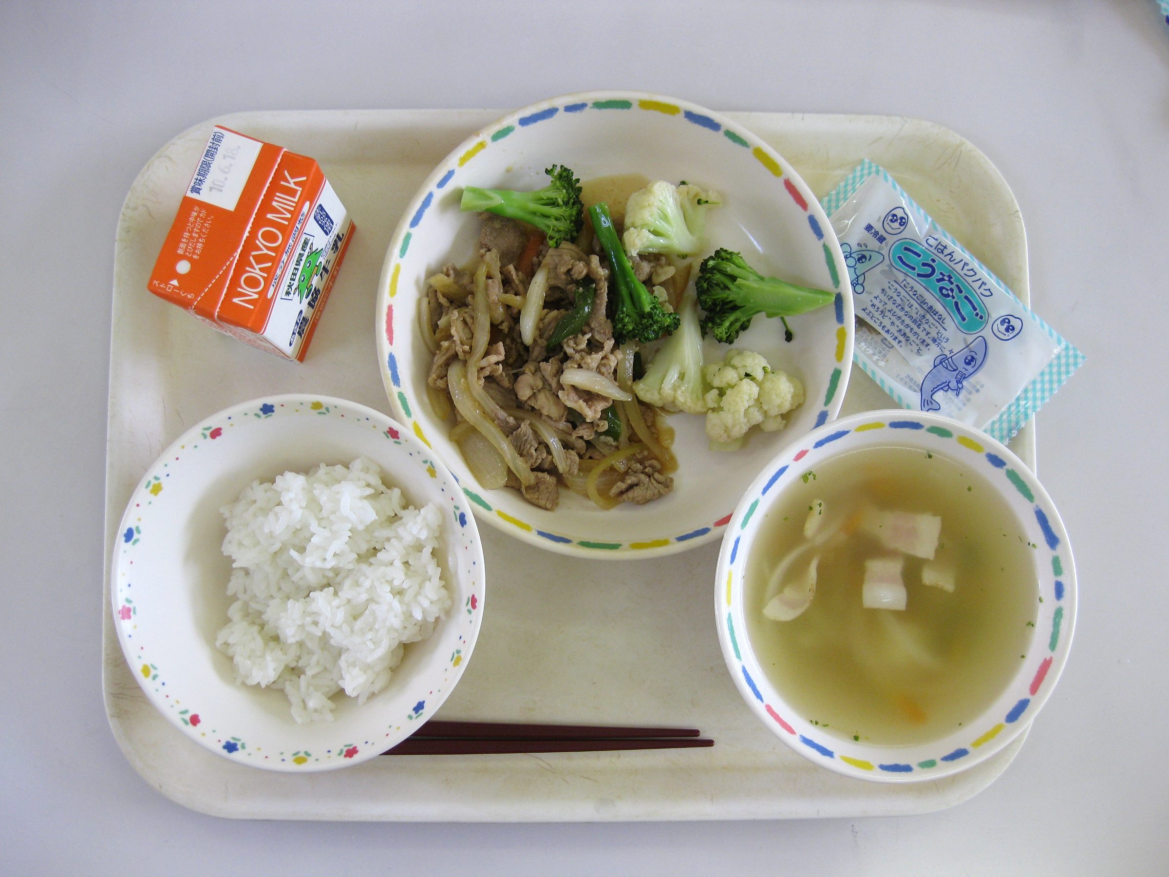 Japanese school lunches often include milk, like American school lunches.