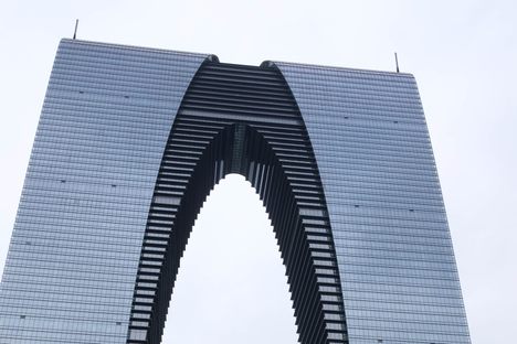 Dongfangzhimen - The Big Pants Building