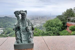 Photo of Taipei