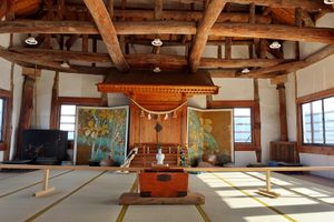 Photo of Japan